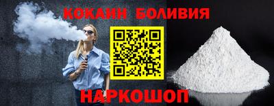 первитин Кунгур