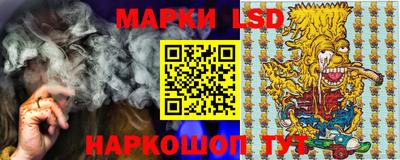 первитин Кунгур