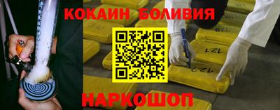 каннабис Кумертау