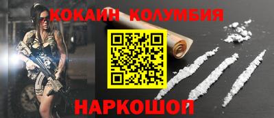 PSILOCYBIN Кулебаки