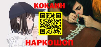 каннабис Кумертау