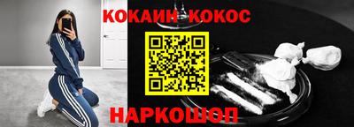 первитин Кунгур