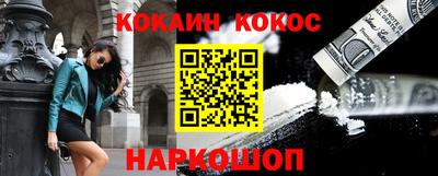 первитин Кунгур