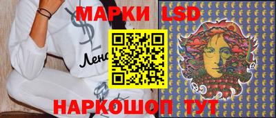 PSILOCYBIN Кулебаки