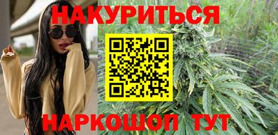 PSILOCYBIN Кулебаки