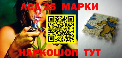 PSILOCYBIN Кулебаки