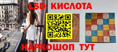 первитин Кунгур