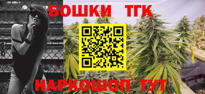 первитин Кунгур