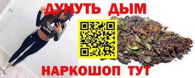 PSILOCYBIN Кулебаки