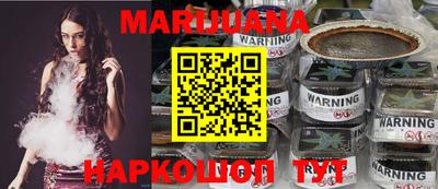 первитин Кунгур