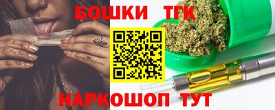 каннабис Кумертау