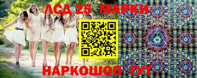 PSILOCYBIN Кулебаки