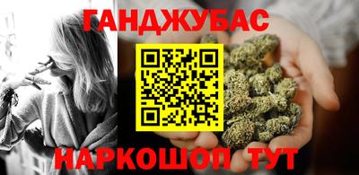 PSILOCYBIN Кулебаки