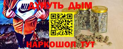 PSILOCYBIN Кулебаки