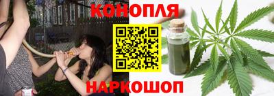 первитин Кунгур