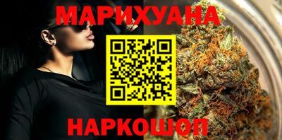 PSILOCYBIN Кулебаки