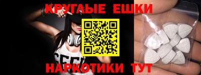 первитин Кунгур
