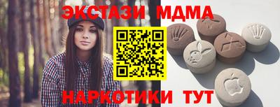 каннабис Кумертау