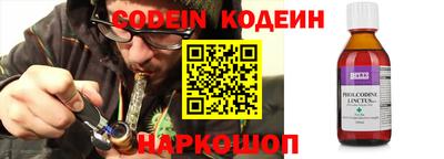 первитин Кунгур