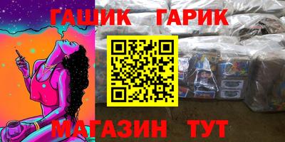 PSILOCYBIN Кулебаки