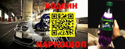 каннабис Кумертау