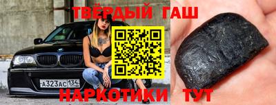 PSILOCYBIN Кулебаки