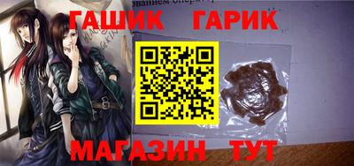 первитин Кунгур